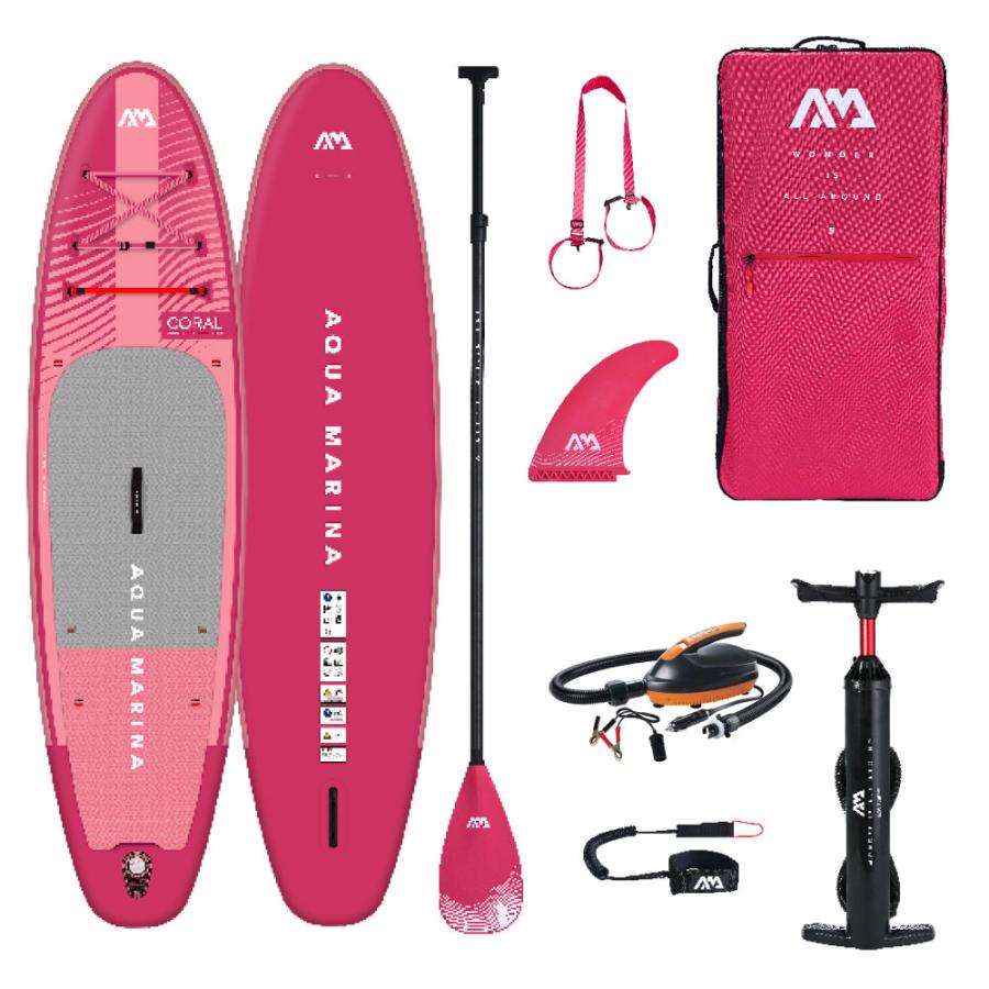 Aqua Marina Coral Raspberry Advanced All Around Series